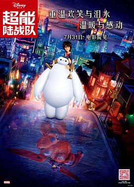 在线观看国产一区二区三区